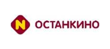 Останкино