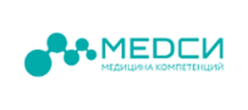 МЕДСИ