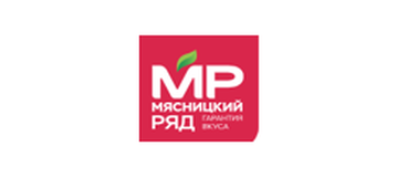 Мир Мясничий ряд