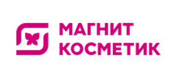 Магнит Косметик