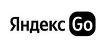 Яндекс Go