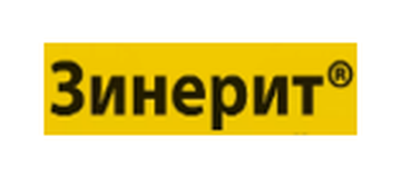 Зинерит